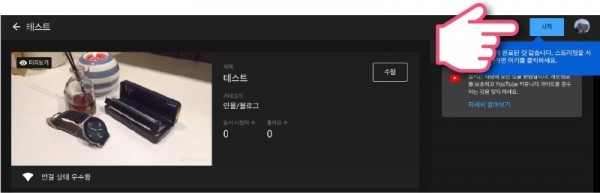 스크린샷 2020-03-25 오전 11.05.00.jpg